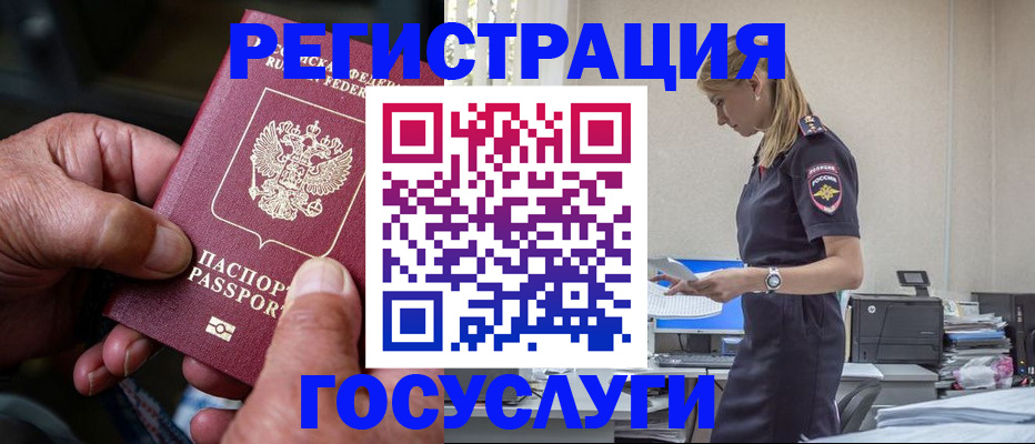 форма 3 в Ивантеевке